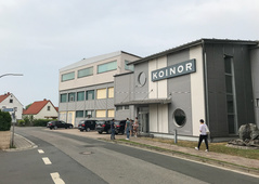Фабрика KOINOR  
