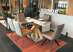 Фабрика KOINOR  