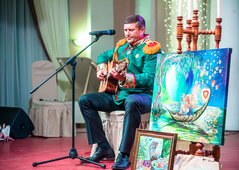 БЛАГОТВОРИТЕЛЬНЫЙ ВЕСЕННИЙ БАЛ