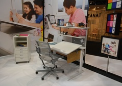 IMM COLOGNE 2017