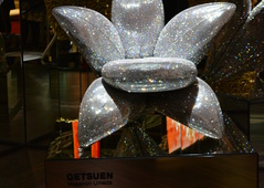 ISALONI 2017