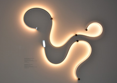 Милан. Euroluce 2015