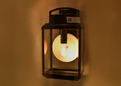 Милан. Euroluce 2015