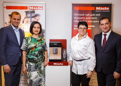 Test drive техники Miele