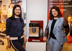 Test drive техники Miele