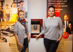Test drive техники Miele