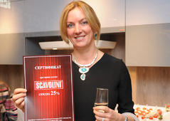 ОТКРЫТИЕ SCAVOLINI STORE В ВОЛГОГРАДЕ